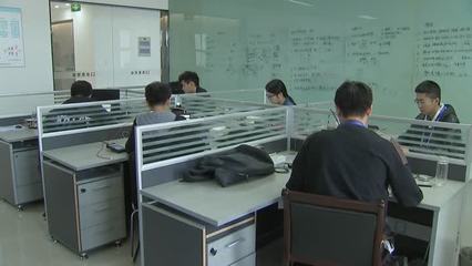 市開發(fā)區(qū)大力發(fā)展樓宇經(jīng)濟 抓好服務管理、推廣特色模式