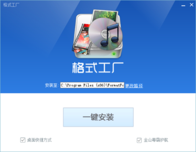 軟件研發(fā)與推廣 如何讓她面紅耳赤、大氣直出？