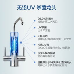 美的凈水器C5 UV評測 雙出水的健康守護(hù)者，75加侖大通量暢享純凈生活